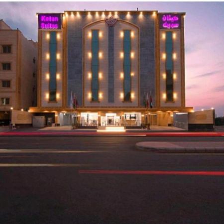 كيتان سويت للشقق المخدومة Dschidda Exterior foto